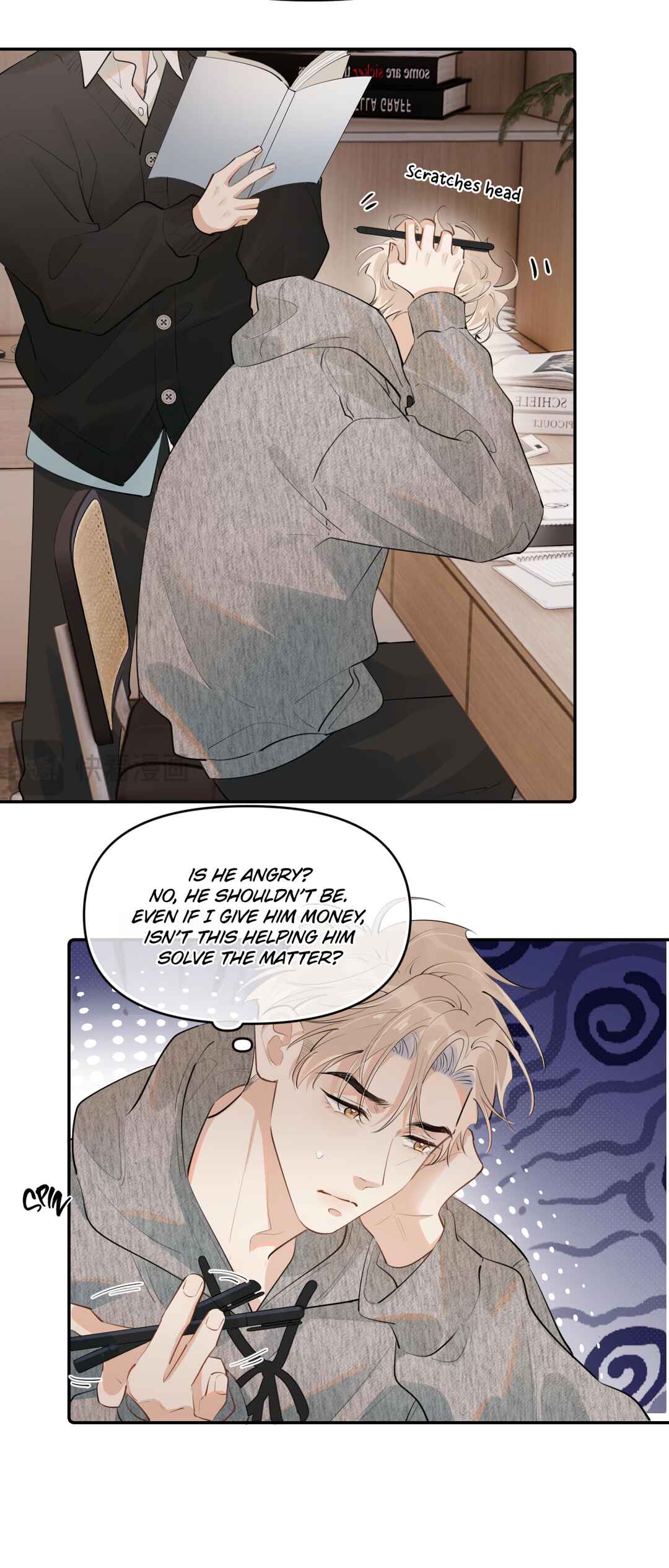 Chapter 45 - Page 3