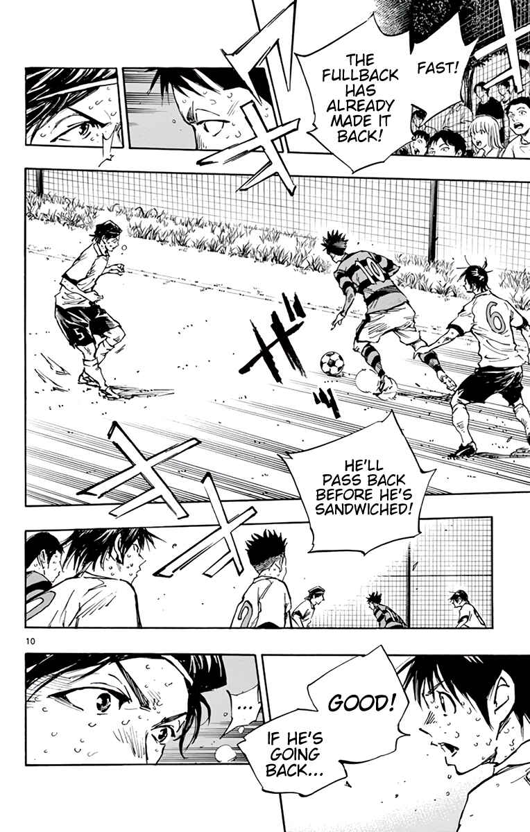 Chapter 374 - Page 11