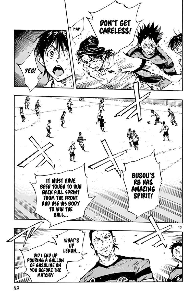 Chapter 374 - Page 14