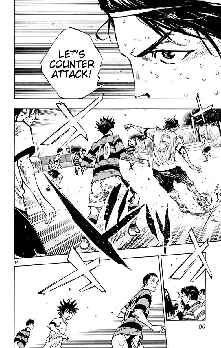 Chapter 374 - Page 15