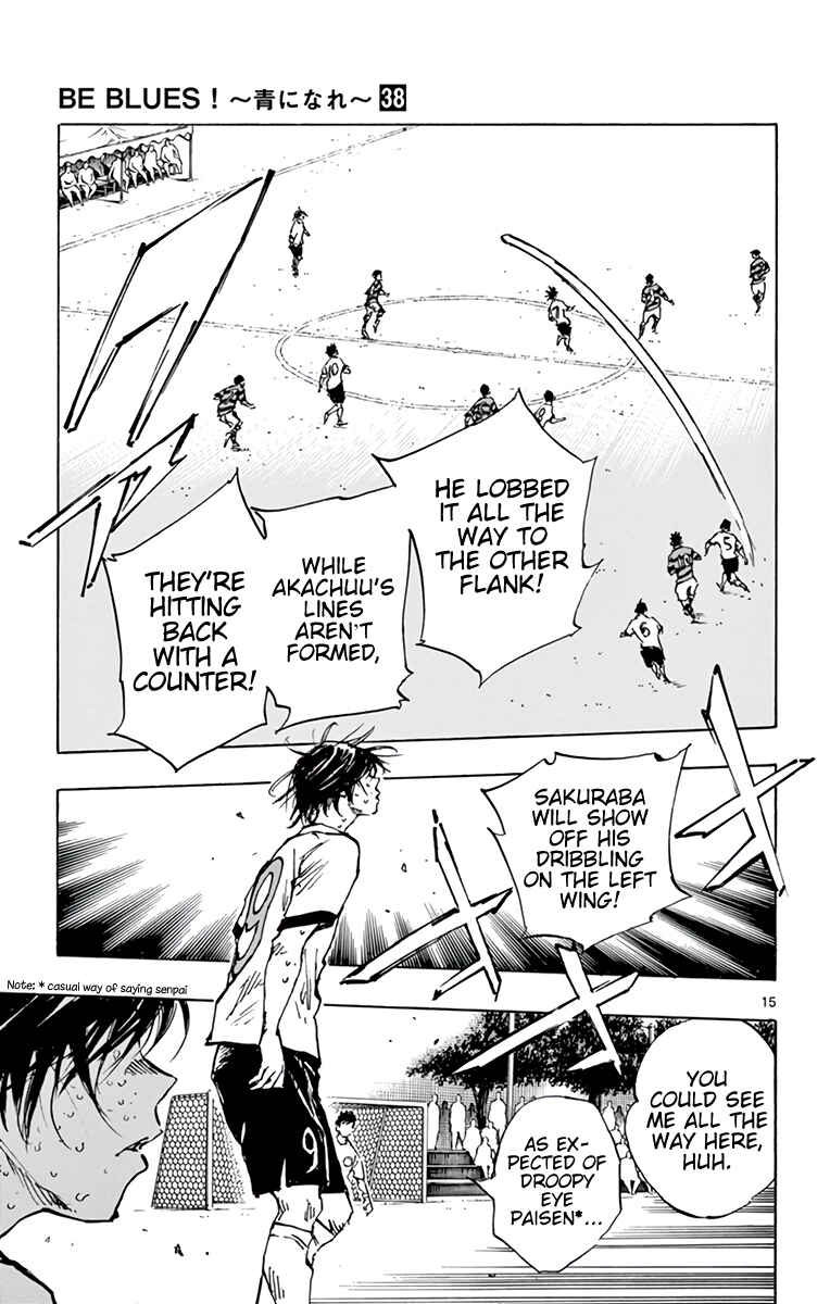 Chapter 374 - Page 16