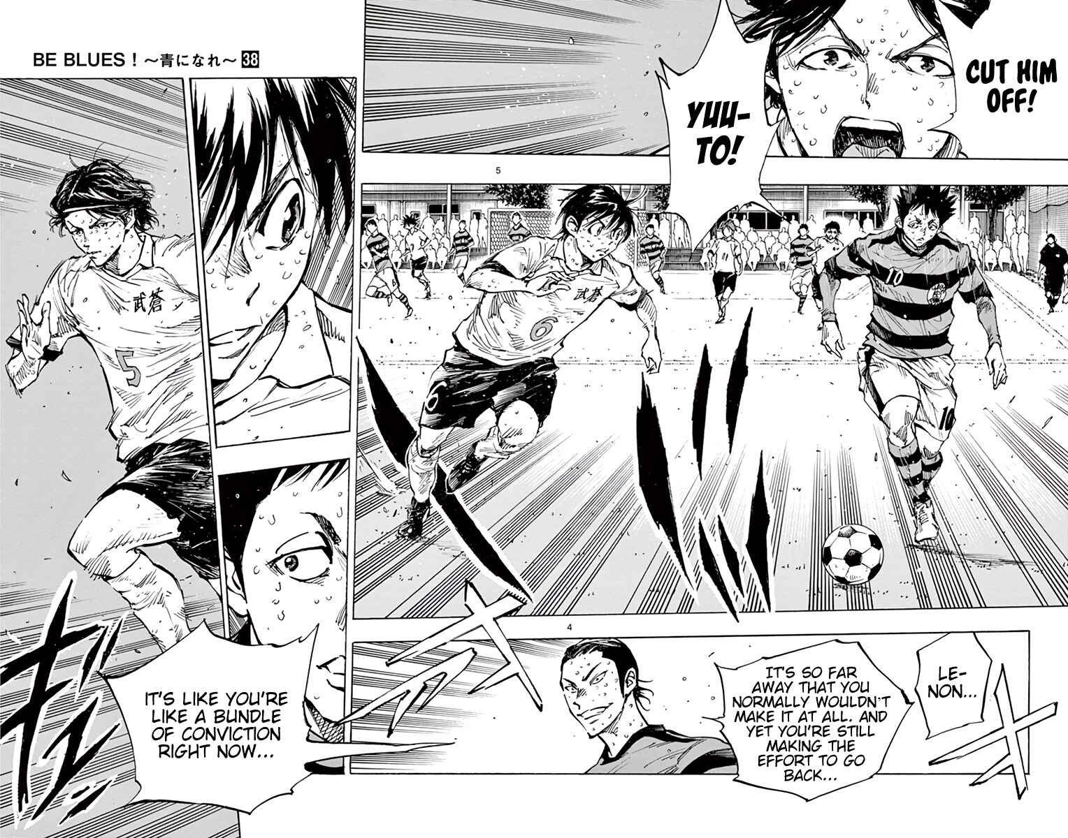 Chapter 374 - Page 6