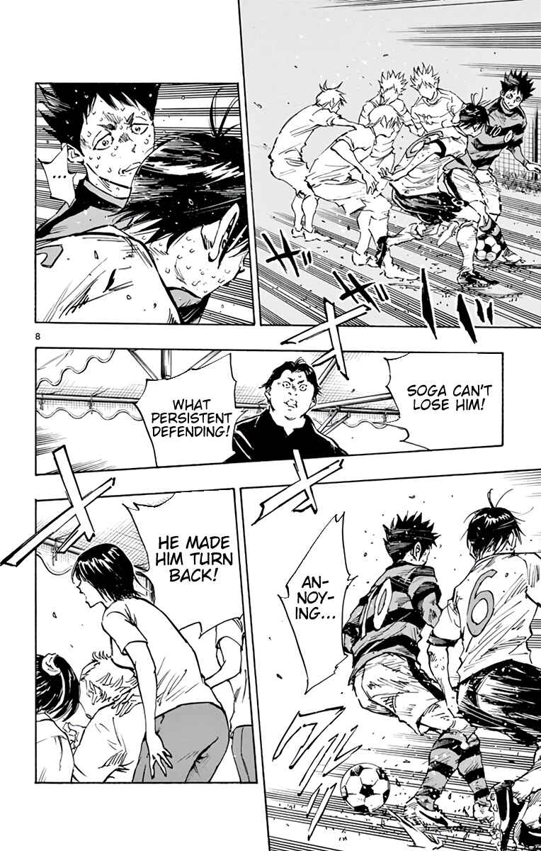 Chapter 374 - Page 9