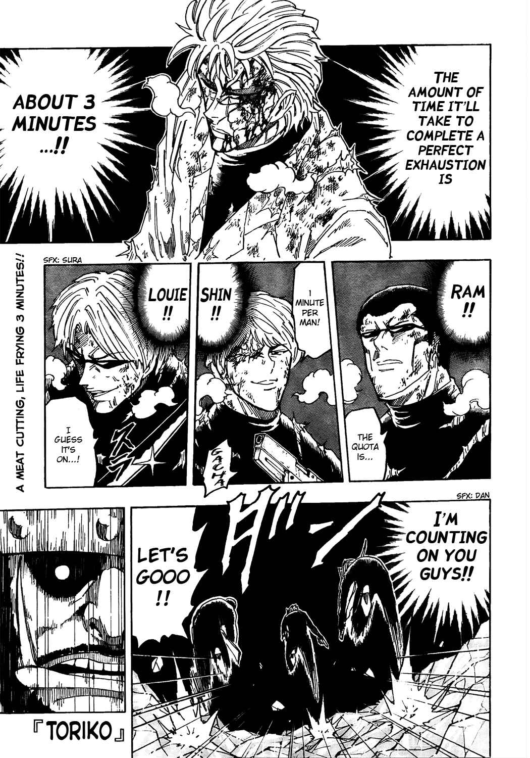 Chapter 82 - Page 1