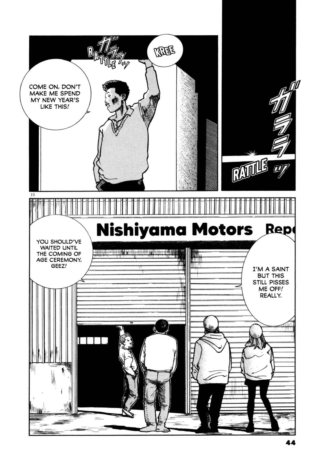 Chapter 2 - Page 10