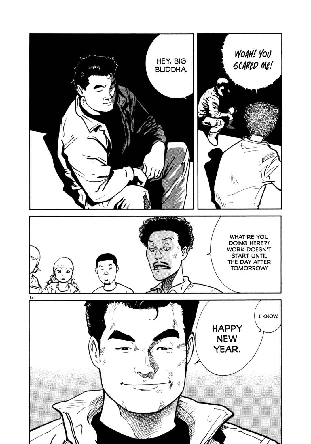 Chapter 2 - Page 12