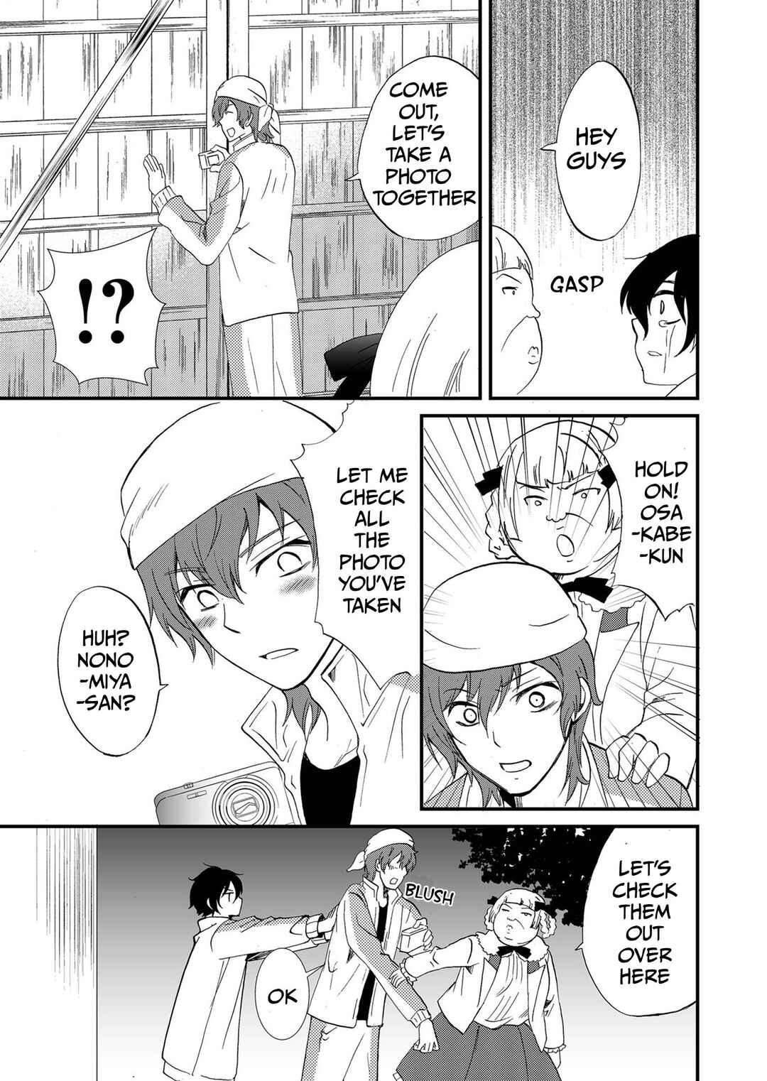 Chapter 78 - Page 18