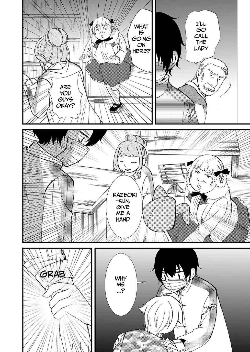 Chapter 78 - Page 3