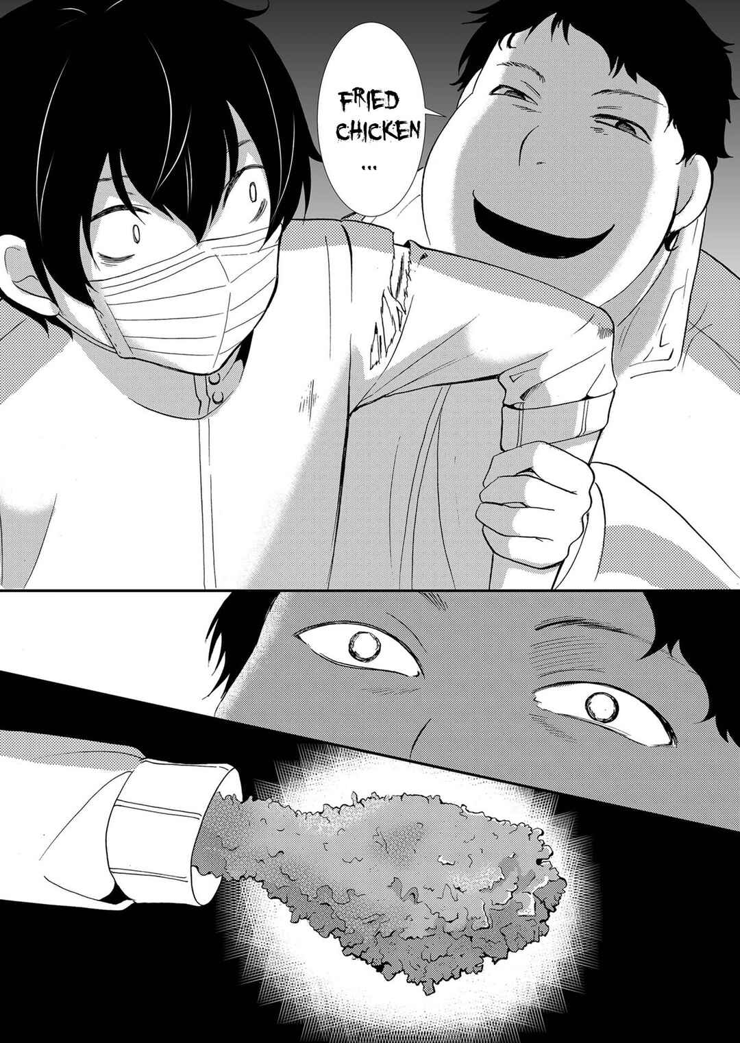 Chapter 78 - Page 4