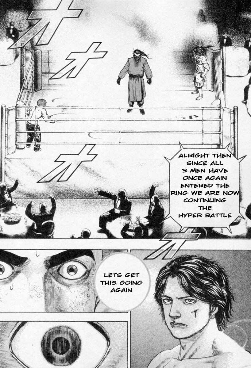 Chapter 264 - Page 17