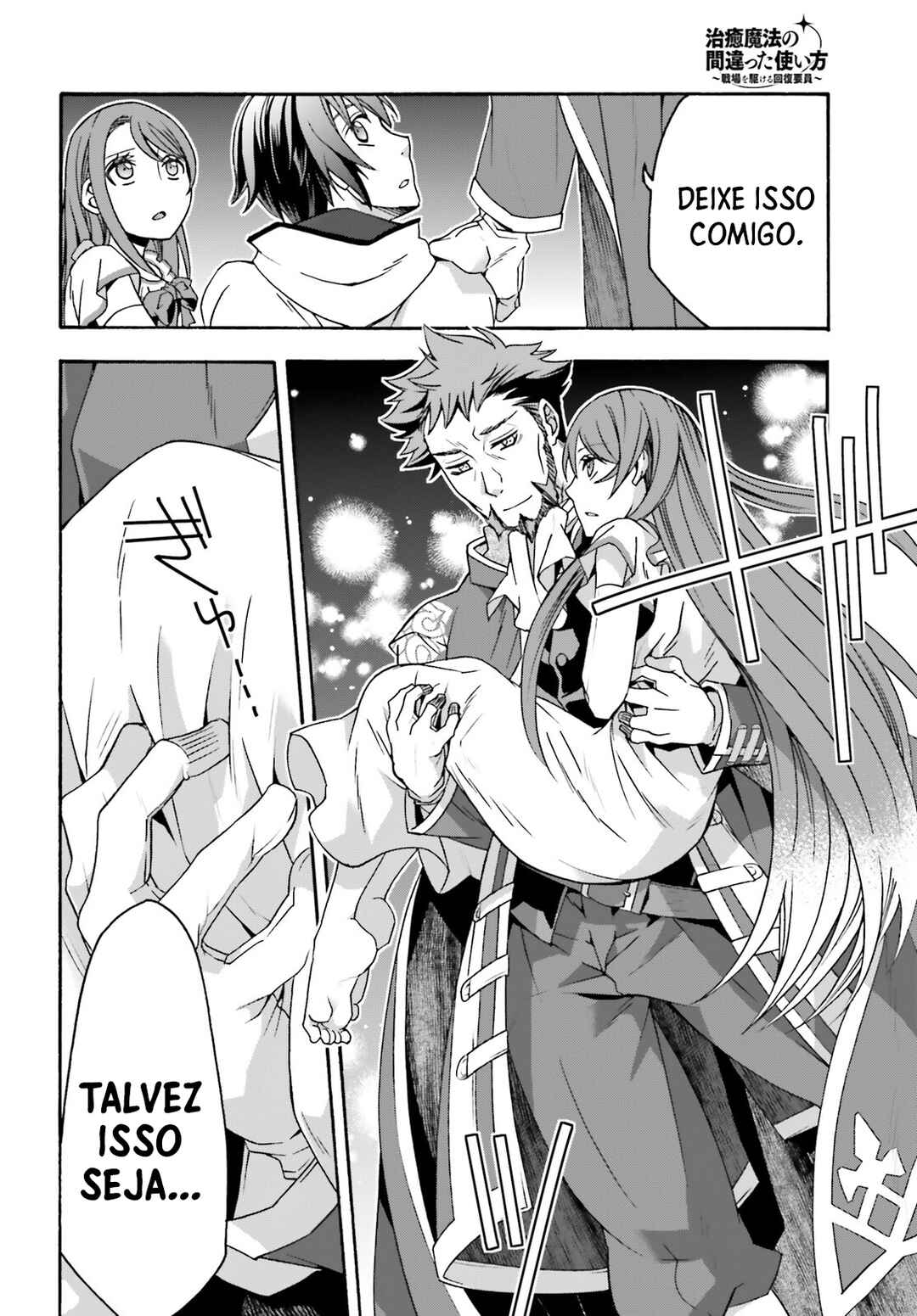 Chapter 54 - Page 21