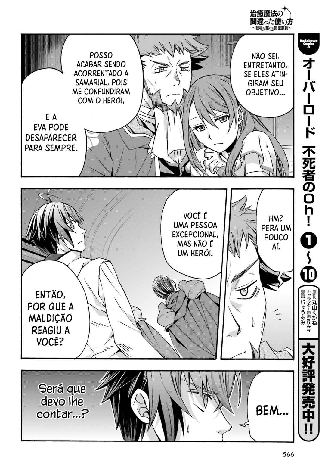 Chapter 54 - Page 27