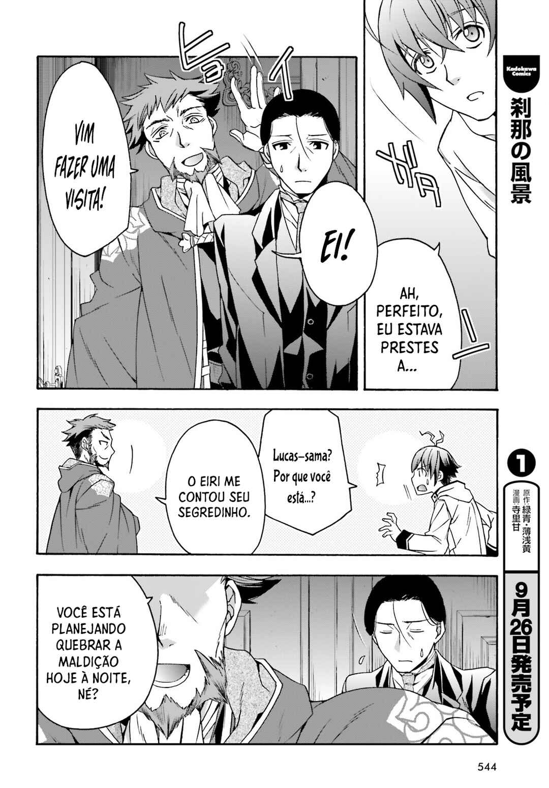 Chapter 54 - Page 5