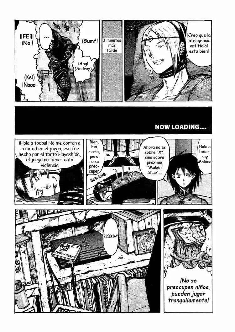 Chapter 21.5 - Page 1
