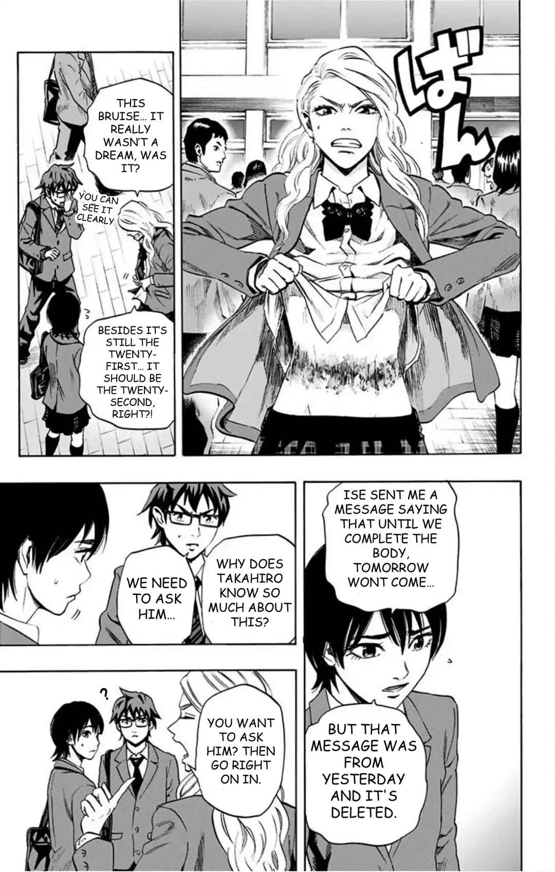 Chapter 62 - Page 4