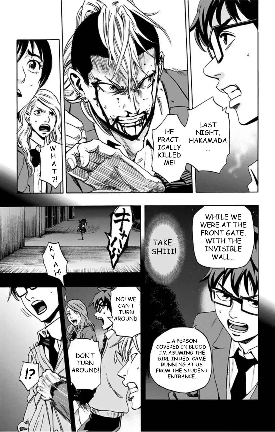 Chapter 62 - Page 6