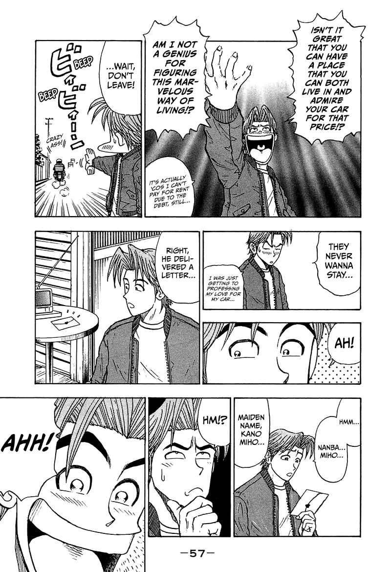 Chapter 8 - Page 4