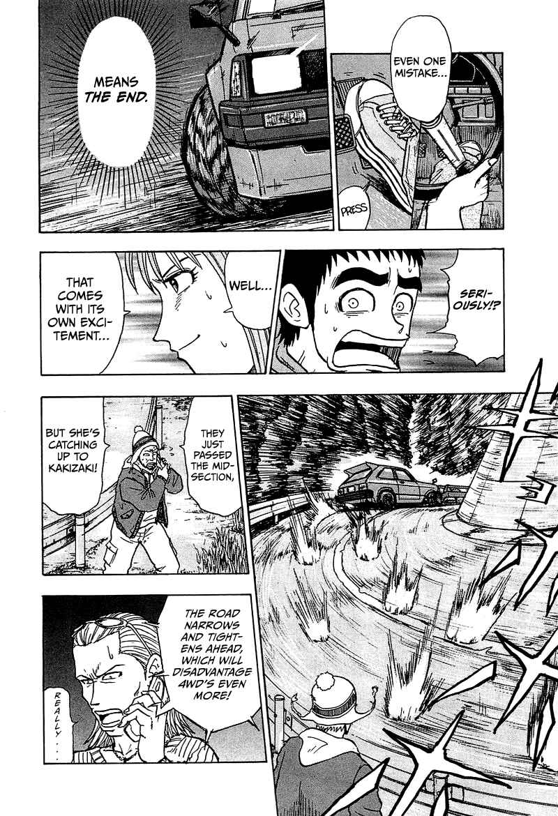 Chapter 8 - Page 41