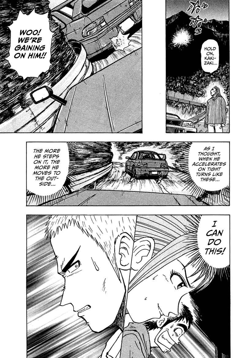 Chapter 8 - Page 42
