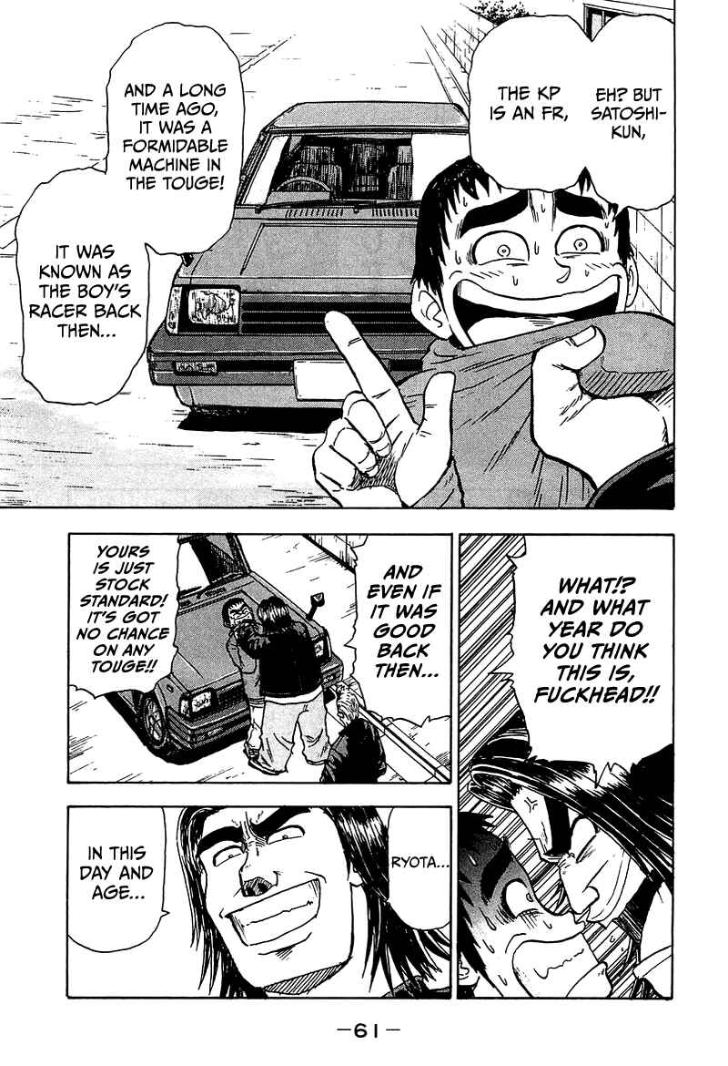 Chapter 8 - Page 8