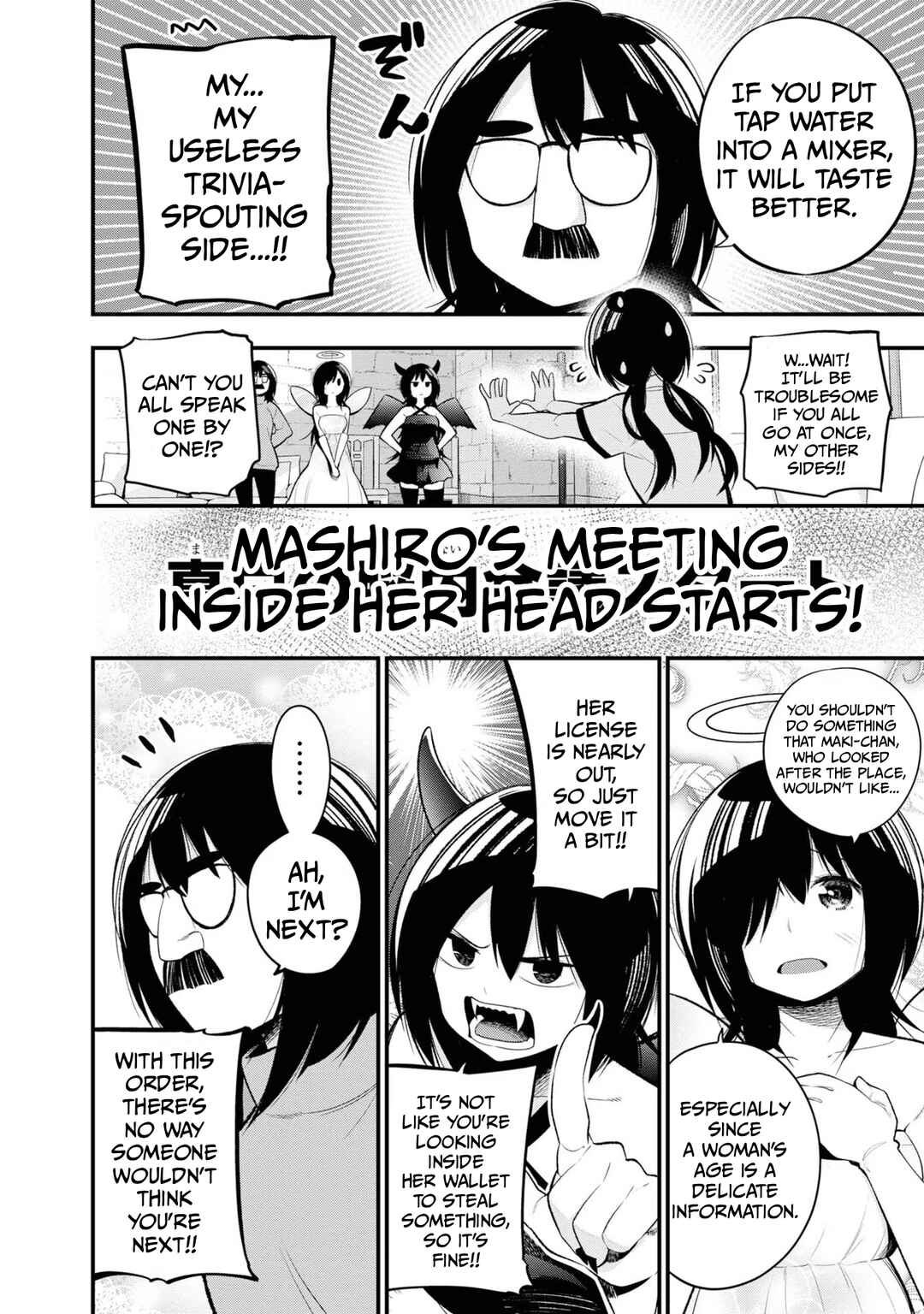 Chapter 30 - Page 4