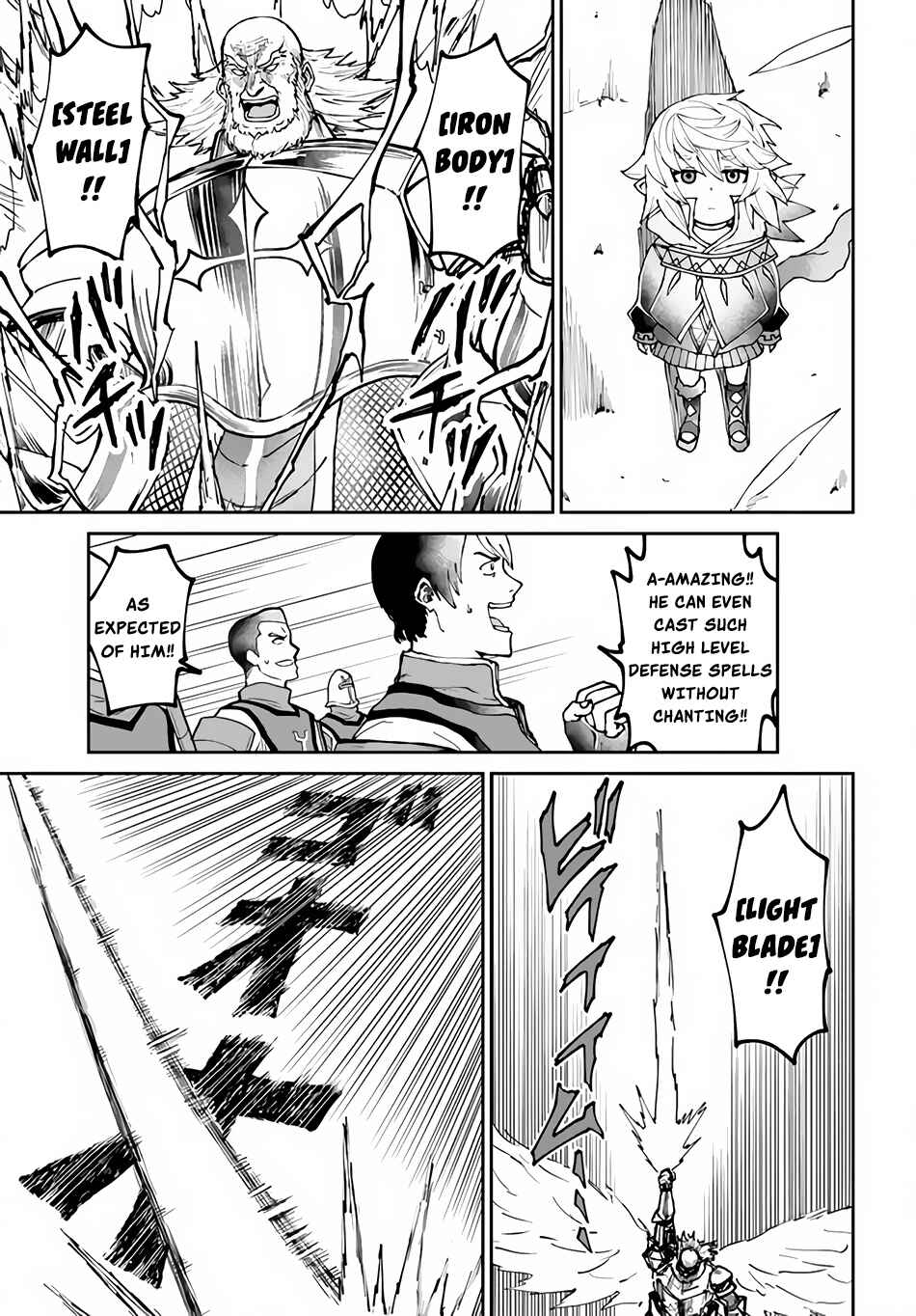Chapter 46 - Page 12