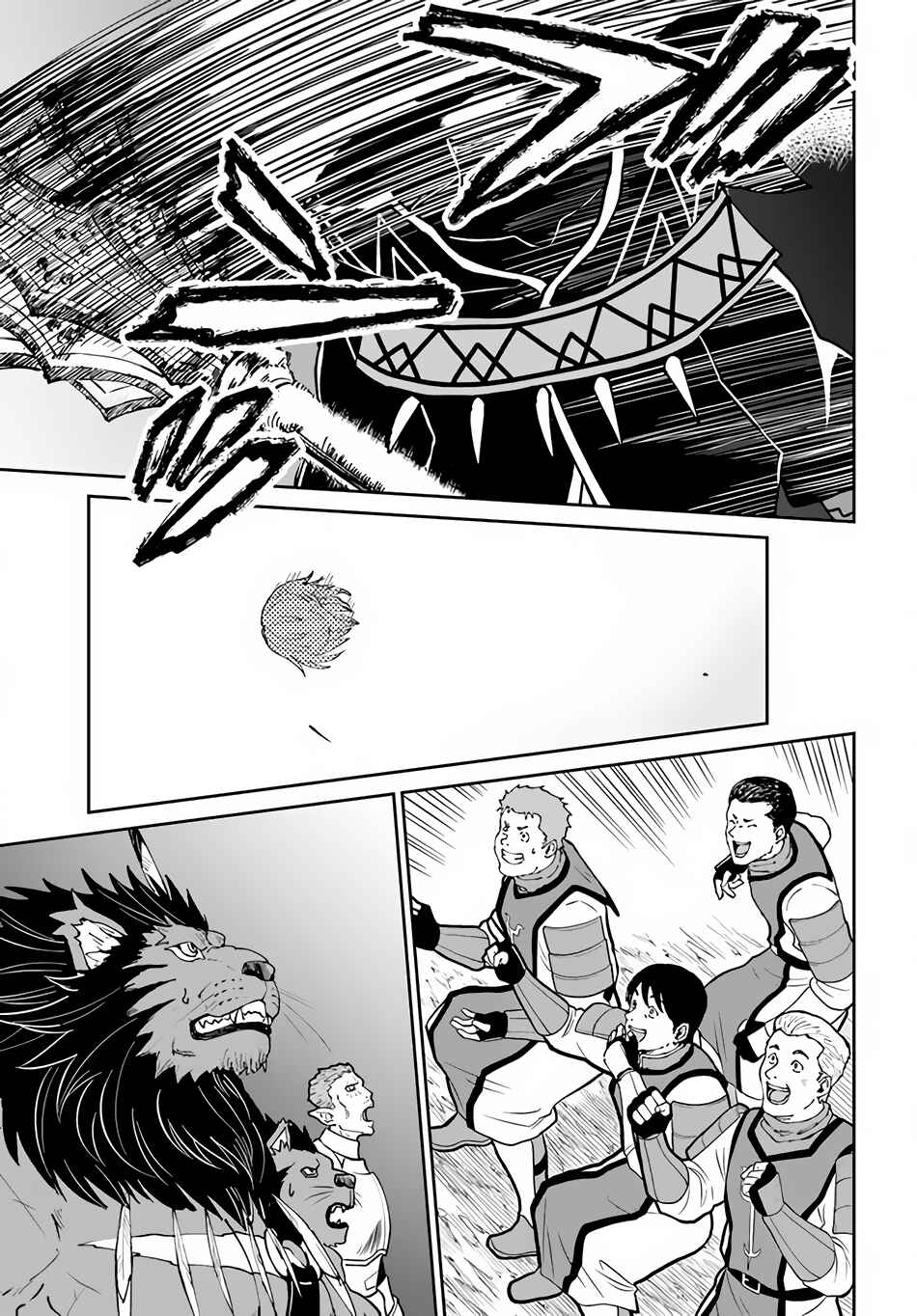 Chapter 46 - Page 14