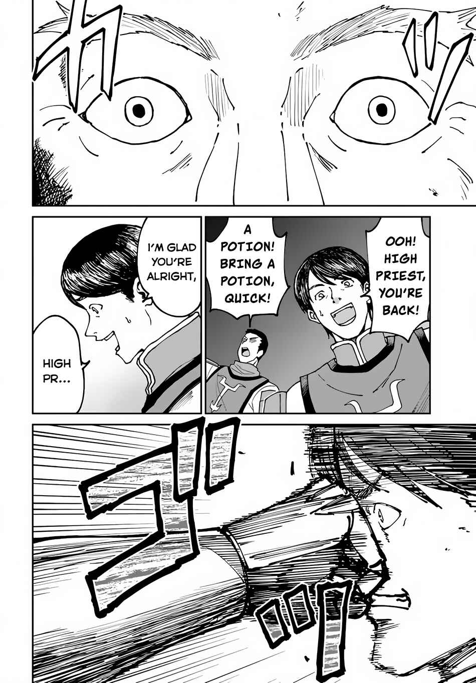 Chapter 46 - Page 28