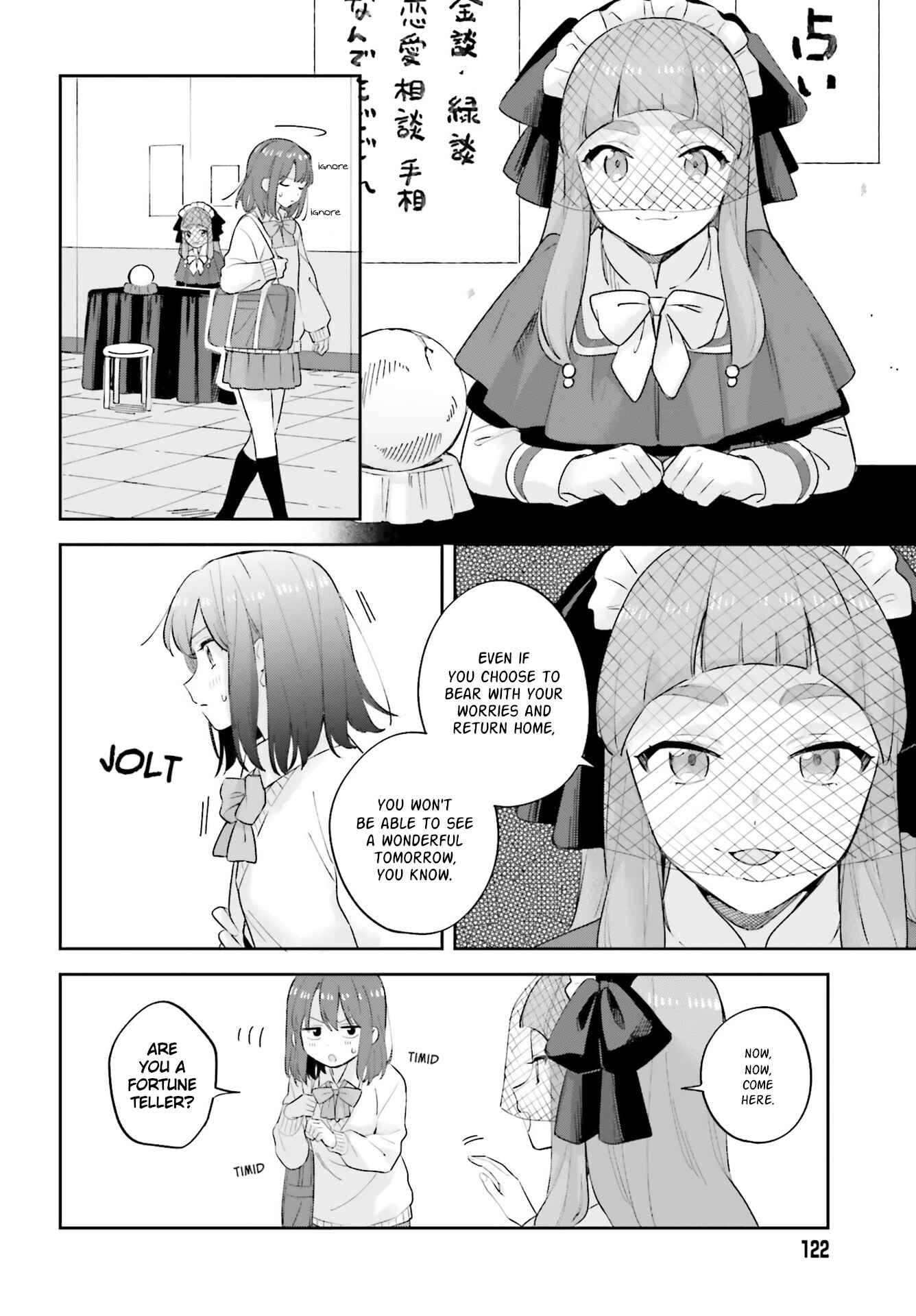 Chapter 20 - Page 14