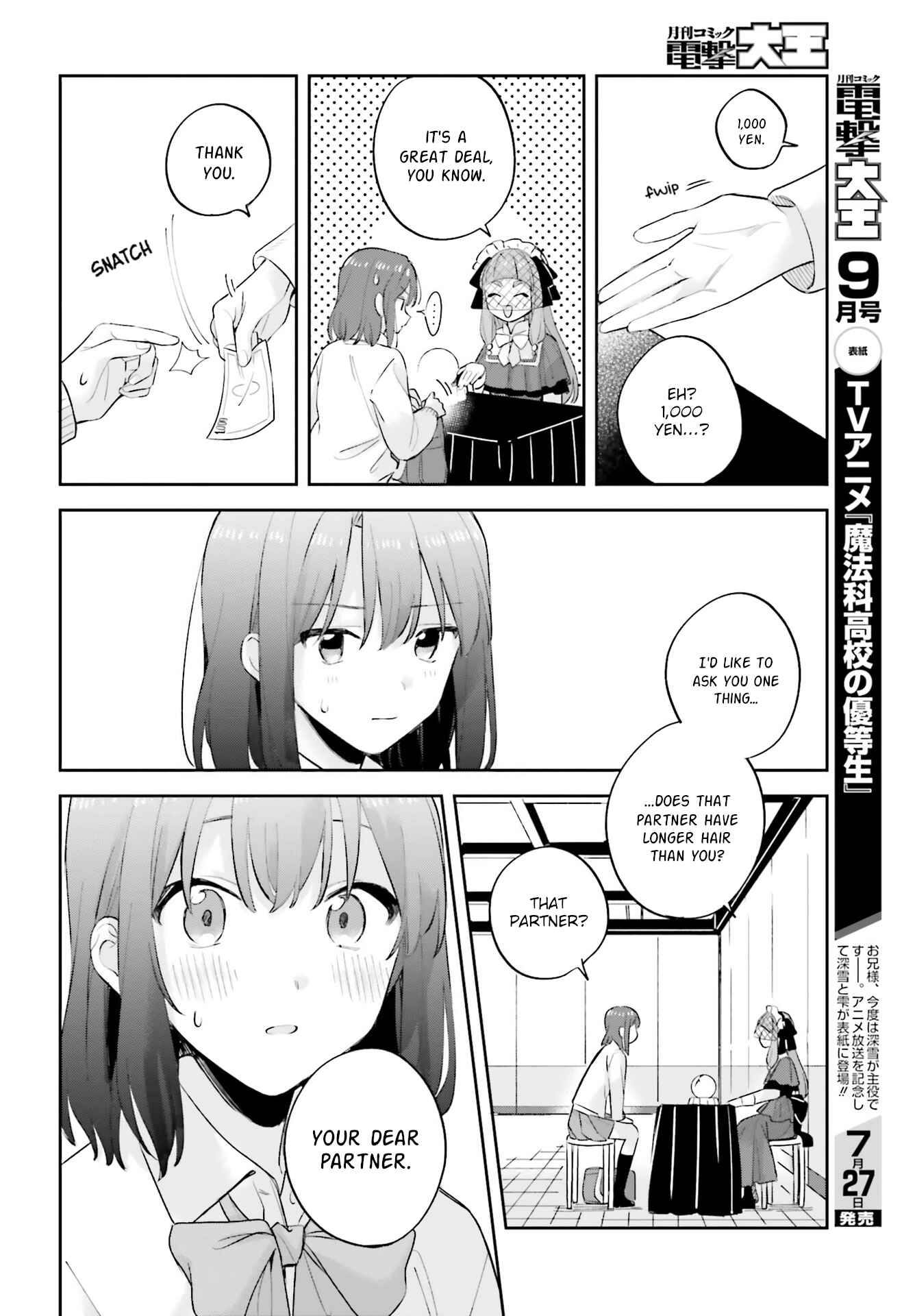 Chapter 20 - Page 16