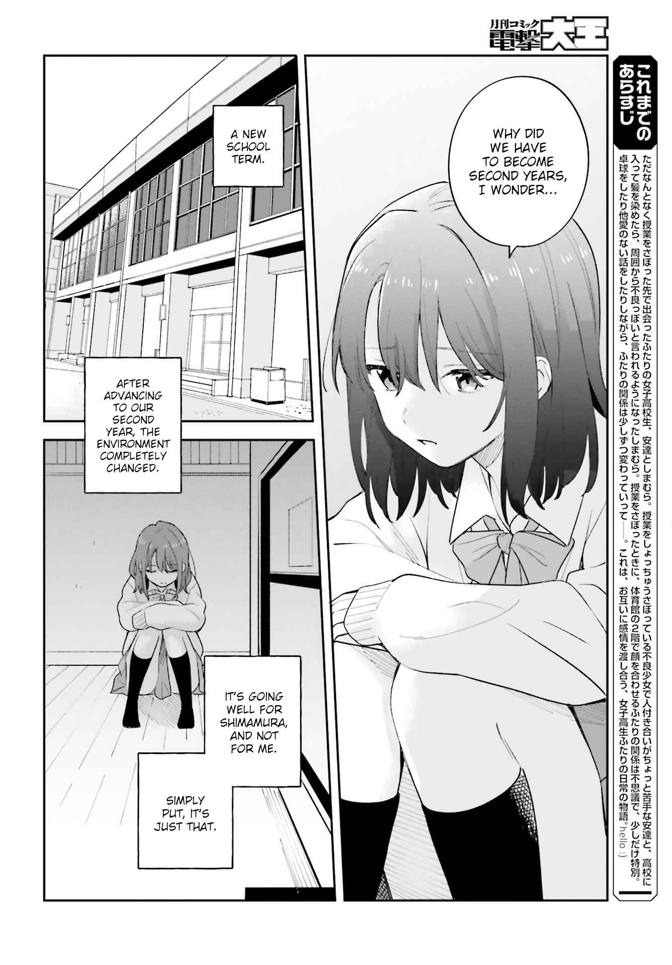 Chapter 20 - Page 2
