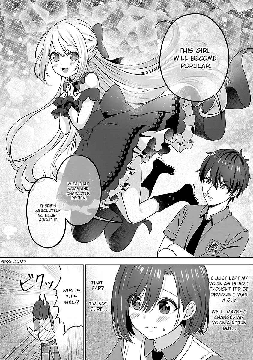 Chapter 2 - Page 12