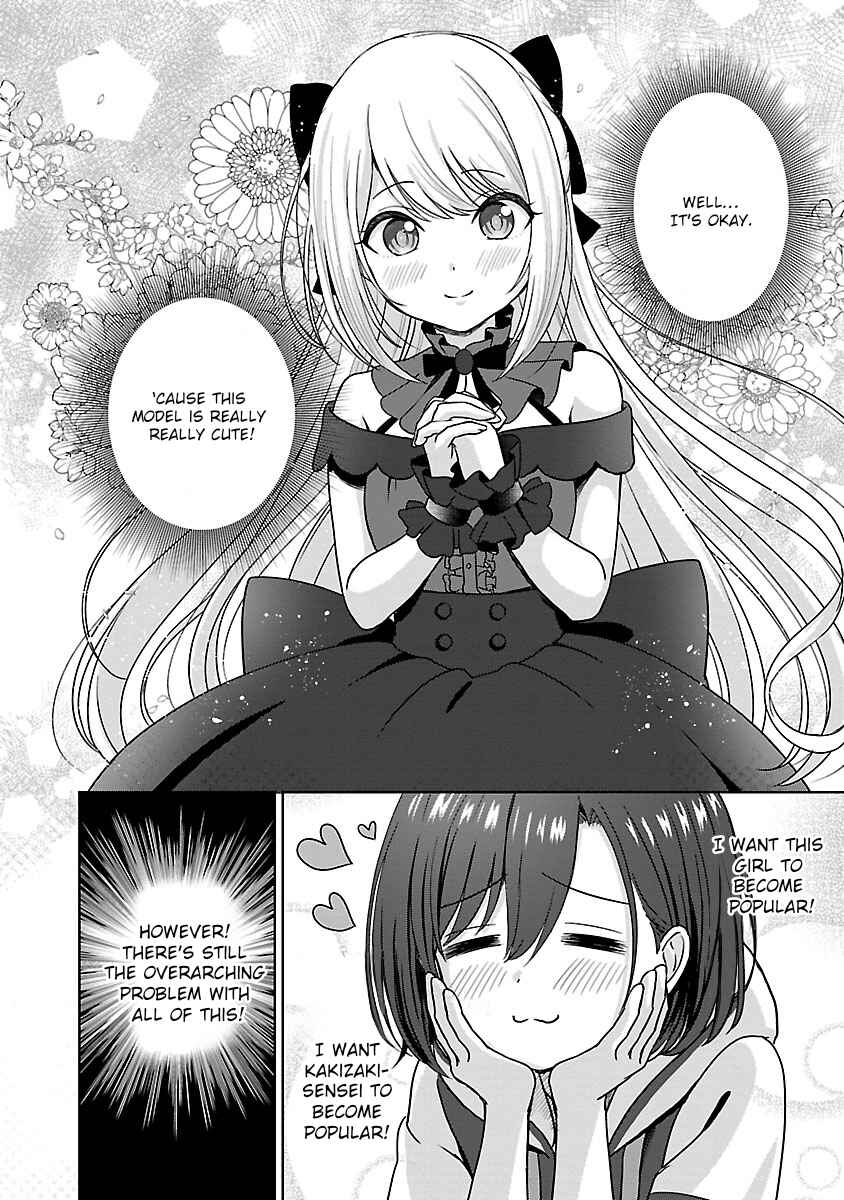 Chapter 2 - Page 2
