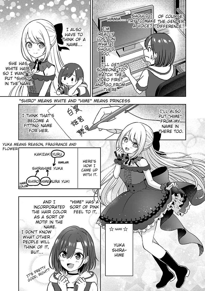 Chapter 2 - Page 3