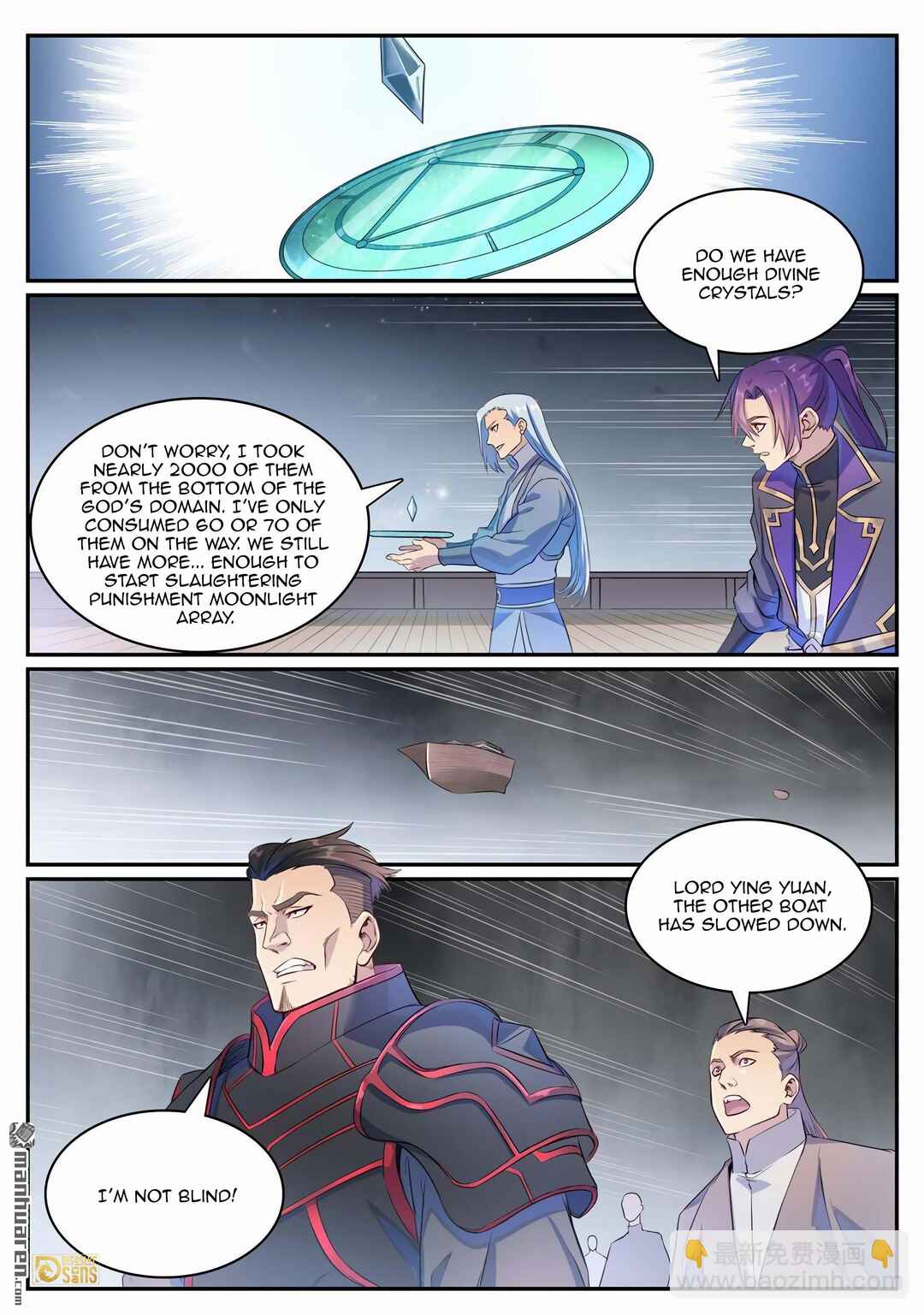 Chapter 1133 - Page 2