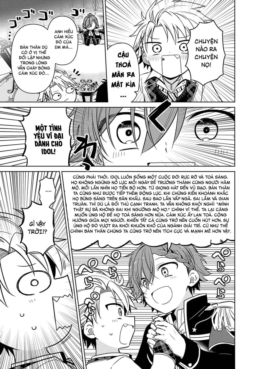 Chapter 6 - Page 4