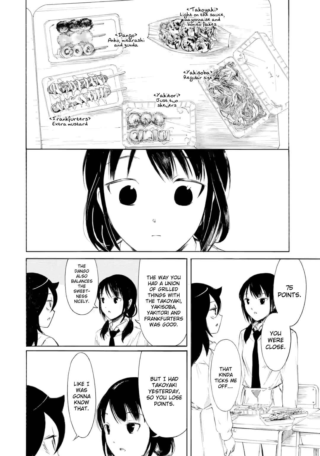 Chapter 231 - Page 6