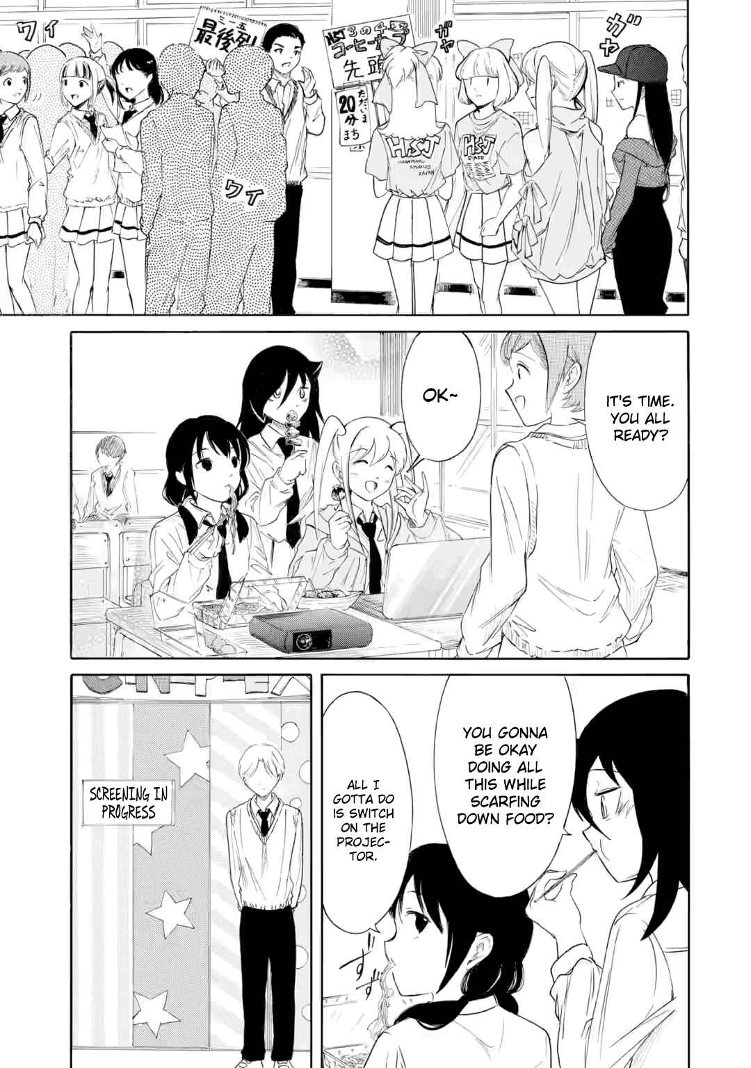 Chapter 231 - Page 7
