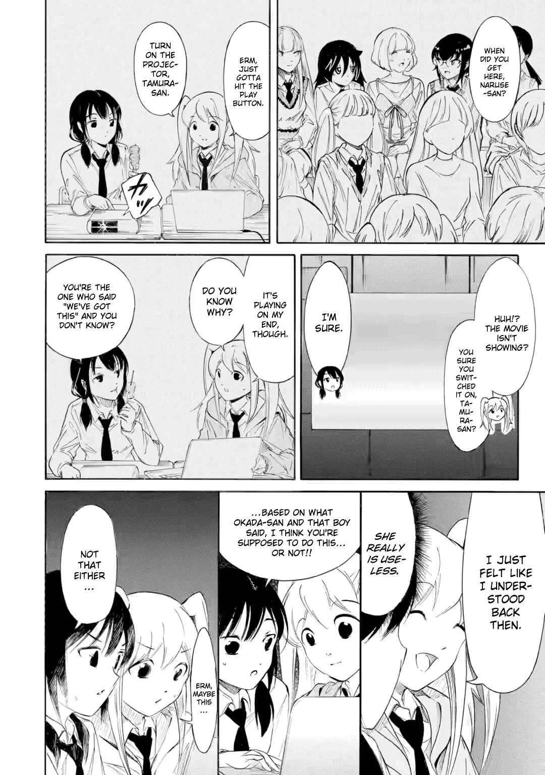 Chapter 231 - Page 8