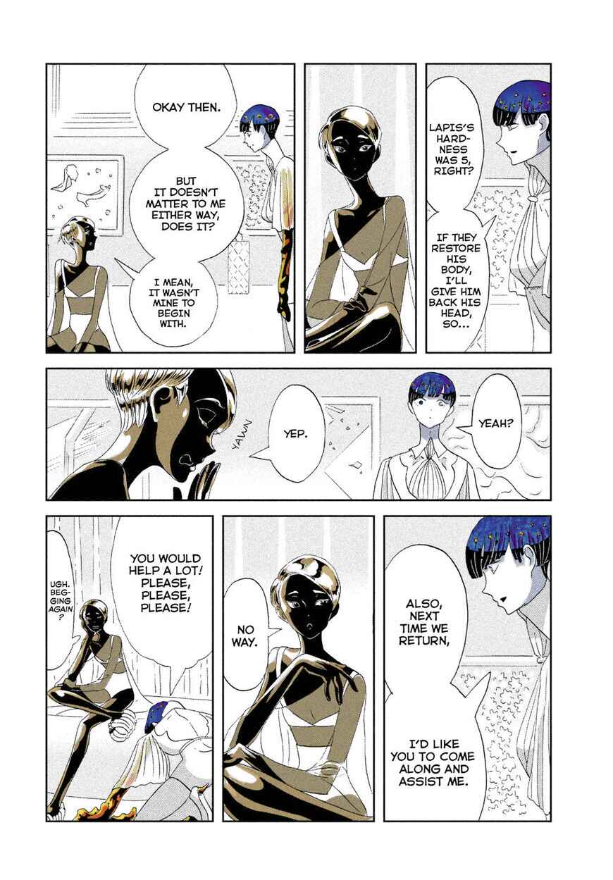 Chapter 68 - Page 14
