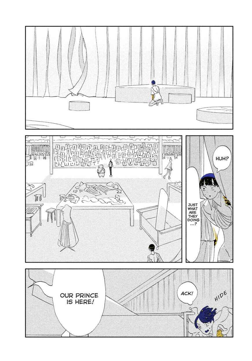 Chapter 68 - Page 17