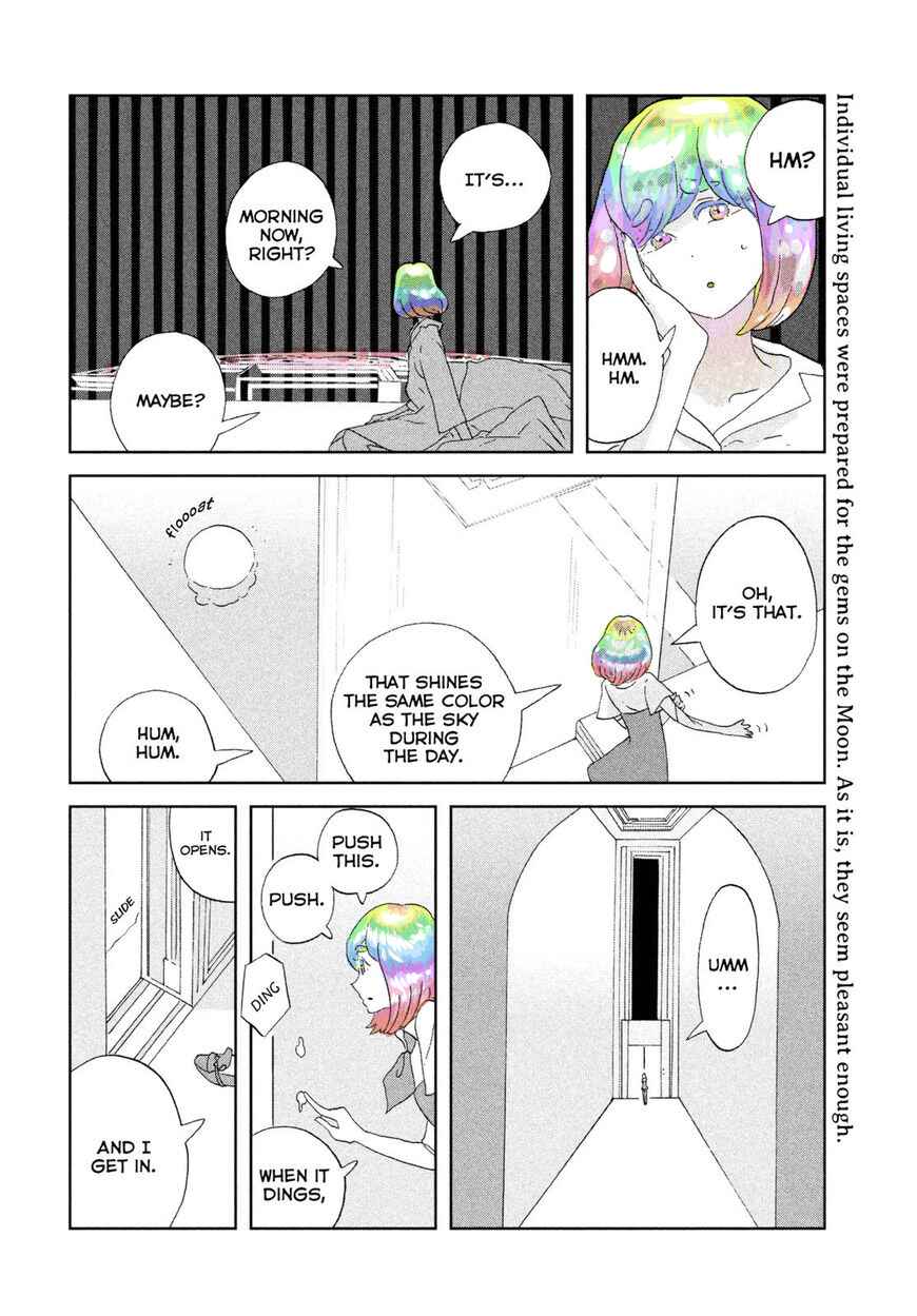 Chapter 68 - Page 2