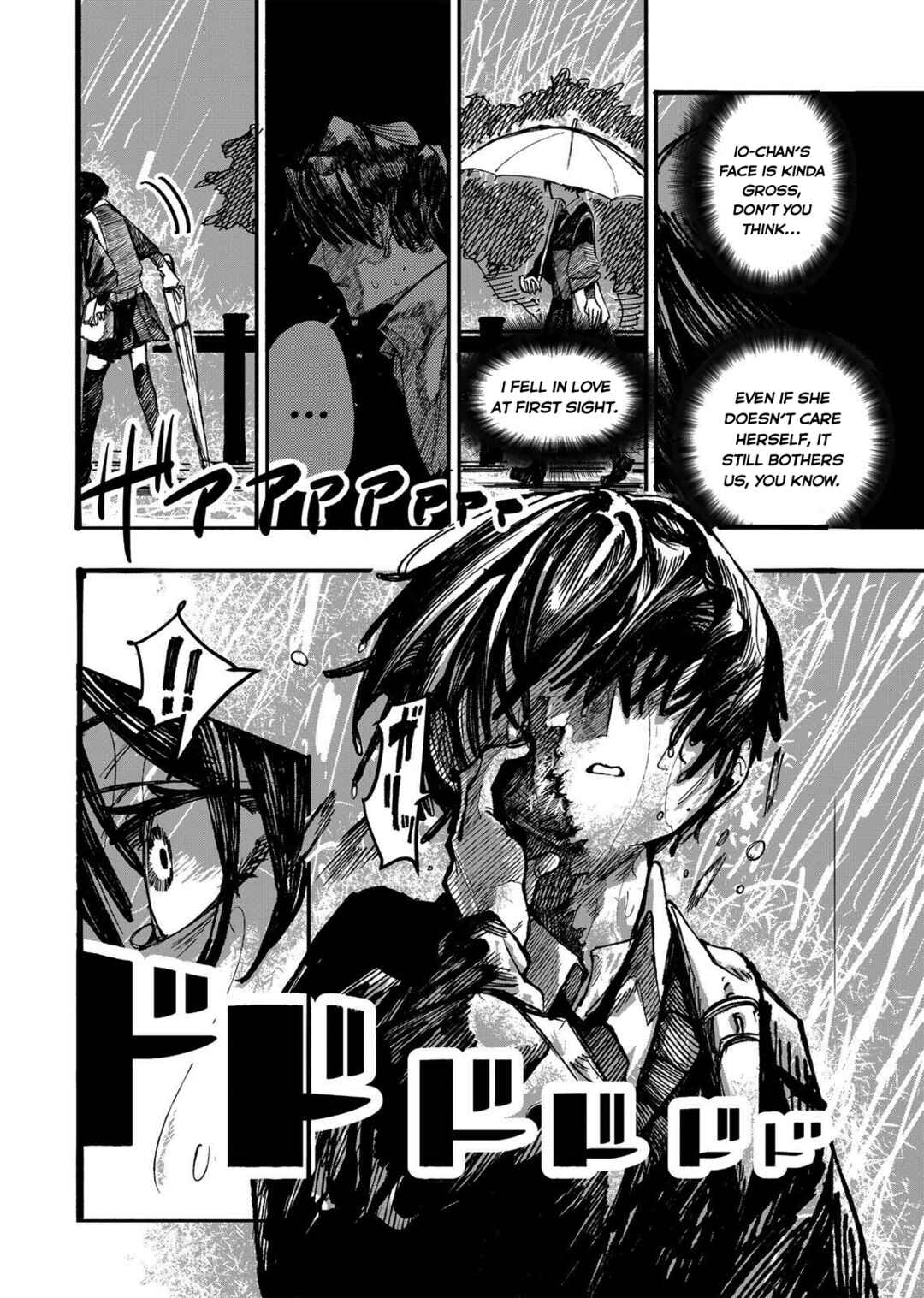Chapter ? - Page 35