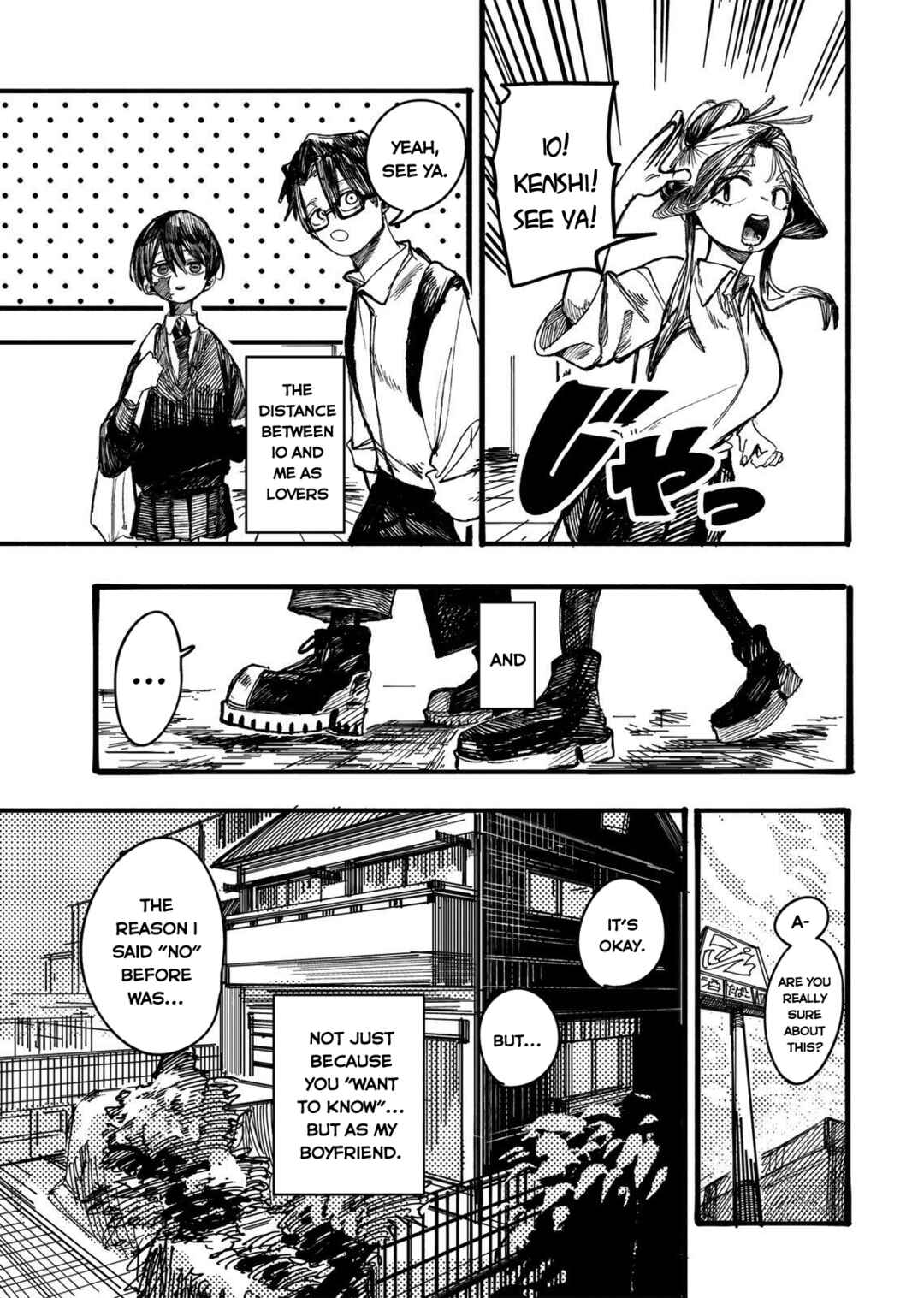 Chapter ? - Page 47