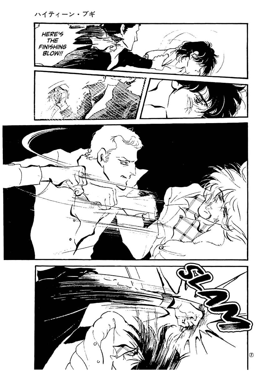 Chapter 4 - Page 6