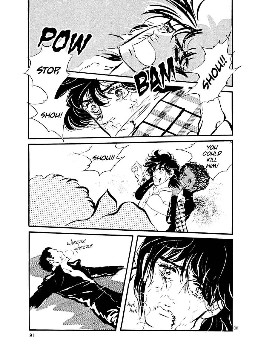 Chapter 4 - Page 8