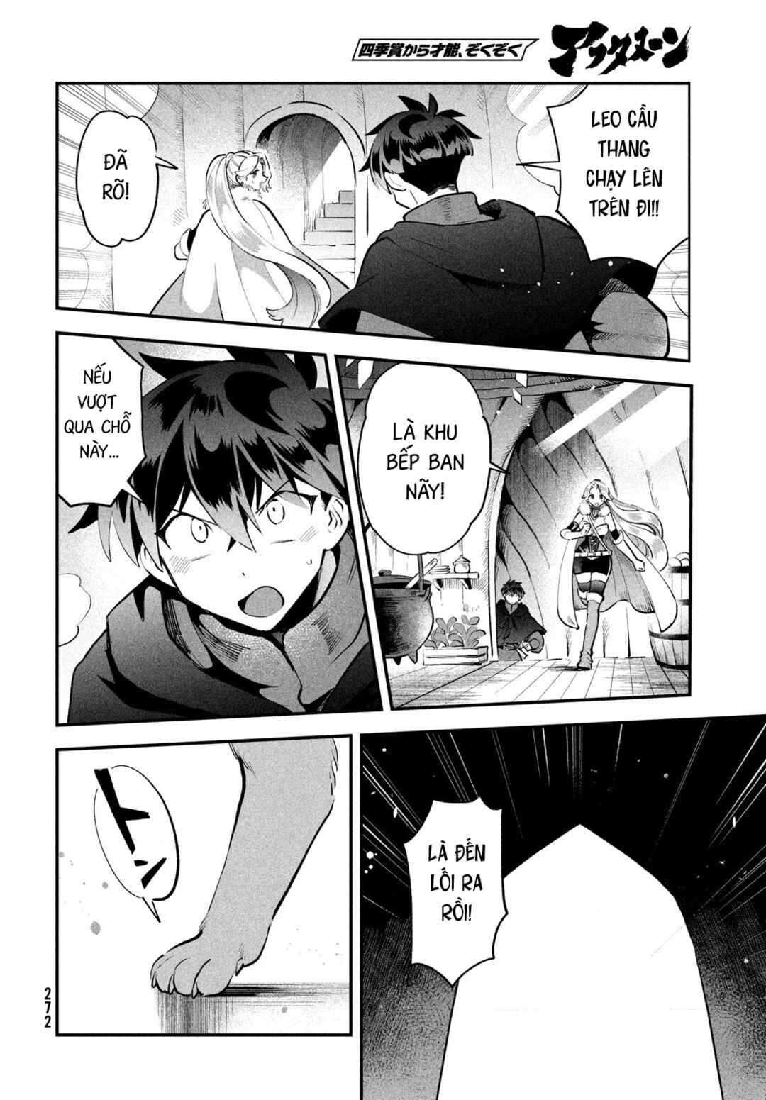 Chapter 62 - Page 13