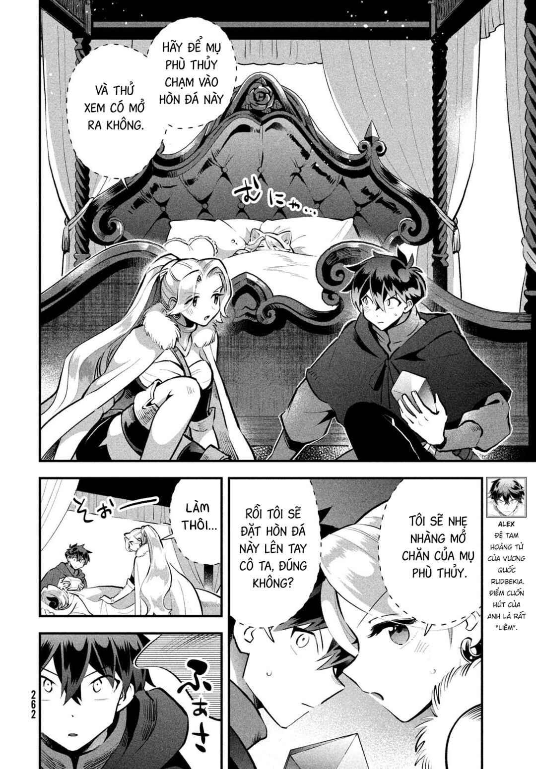 Chapter 62 - Page 3