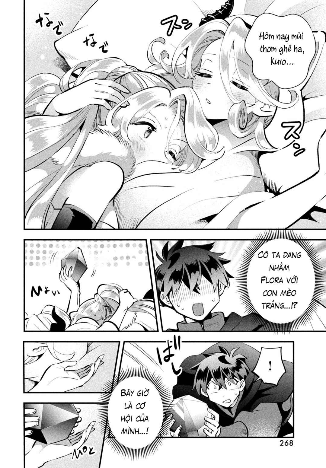 Chapter 62 - Page 9