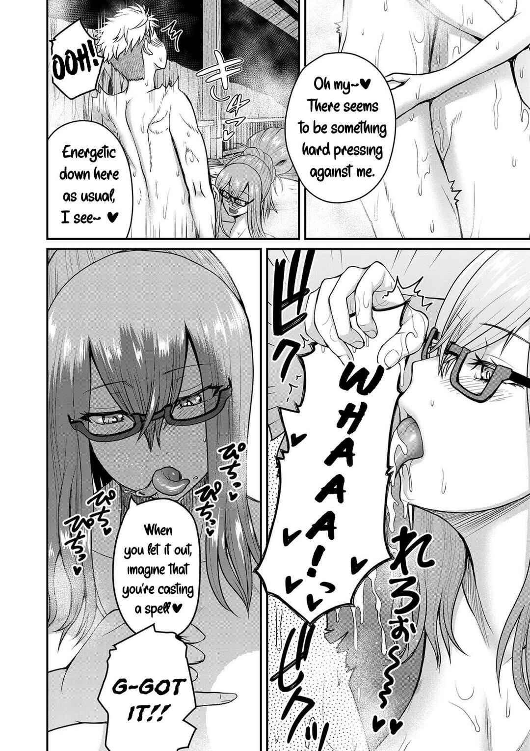 Chapter 5 - Page 5